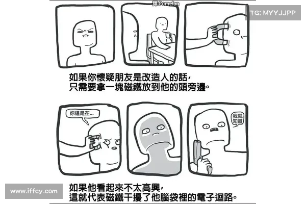 DeSci 需要回归价值还是追逐 Meme? 岔路口前,应向左还是向右? DeSci 需要回归价值还是追逐 Meme? 岔路口前,应向左还是向右?