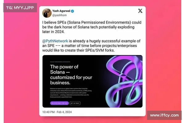 SOL 市值涨破千亿时，谈谈 Solana 的后劲和掣肘